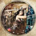 Wonder Woman (Blu-ray 3D)
